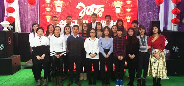 新征程、新跨越，艾易網(wǎng)絡(luò)2016年度總結(jié)大會(huì)