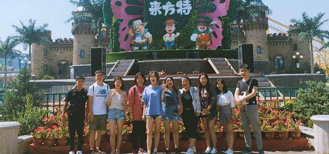 “凝心聚力，快樂同行”艾易大同方特團建圓滿結(jié)束